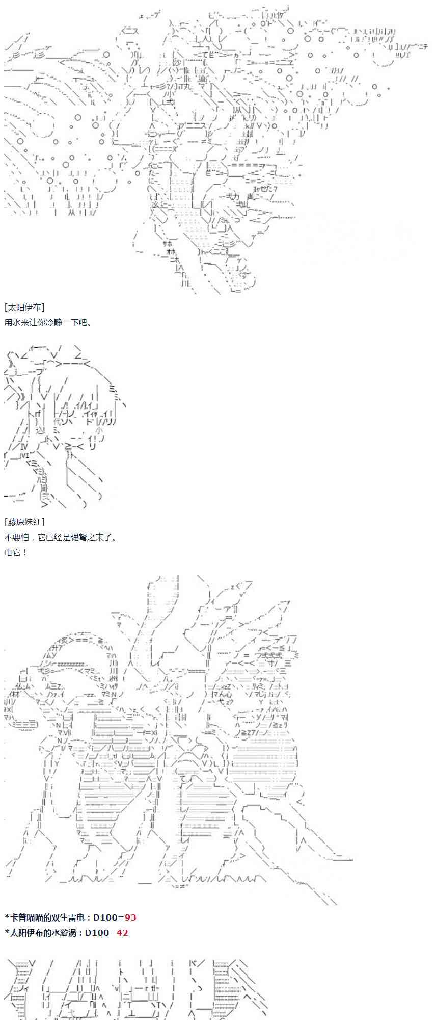 第 45 页