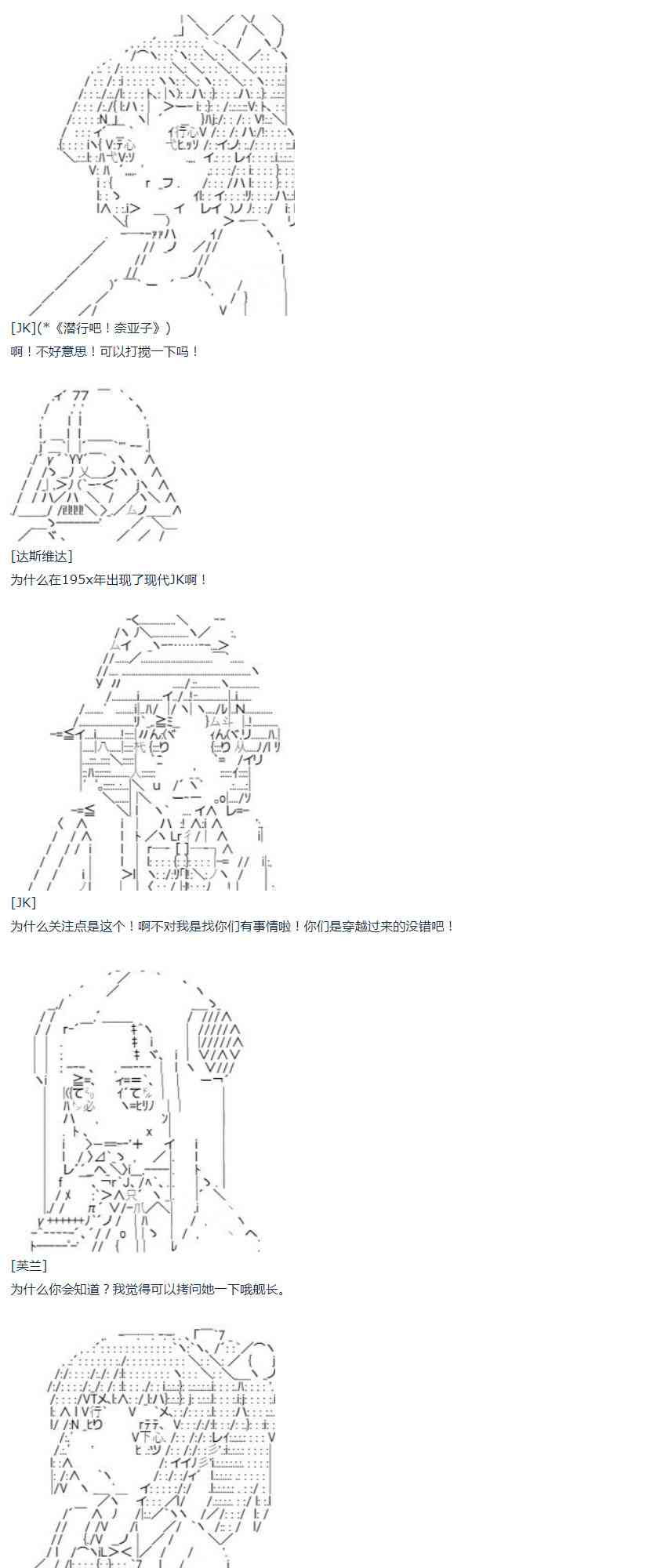 第 50 页