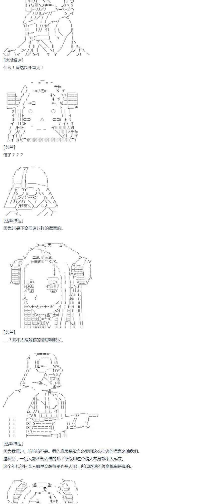 第 52 页