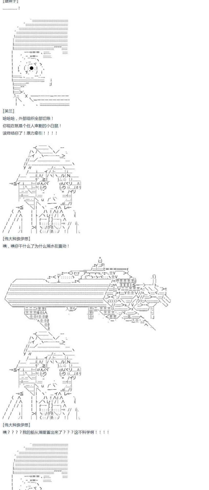 第 57 页