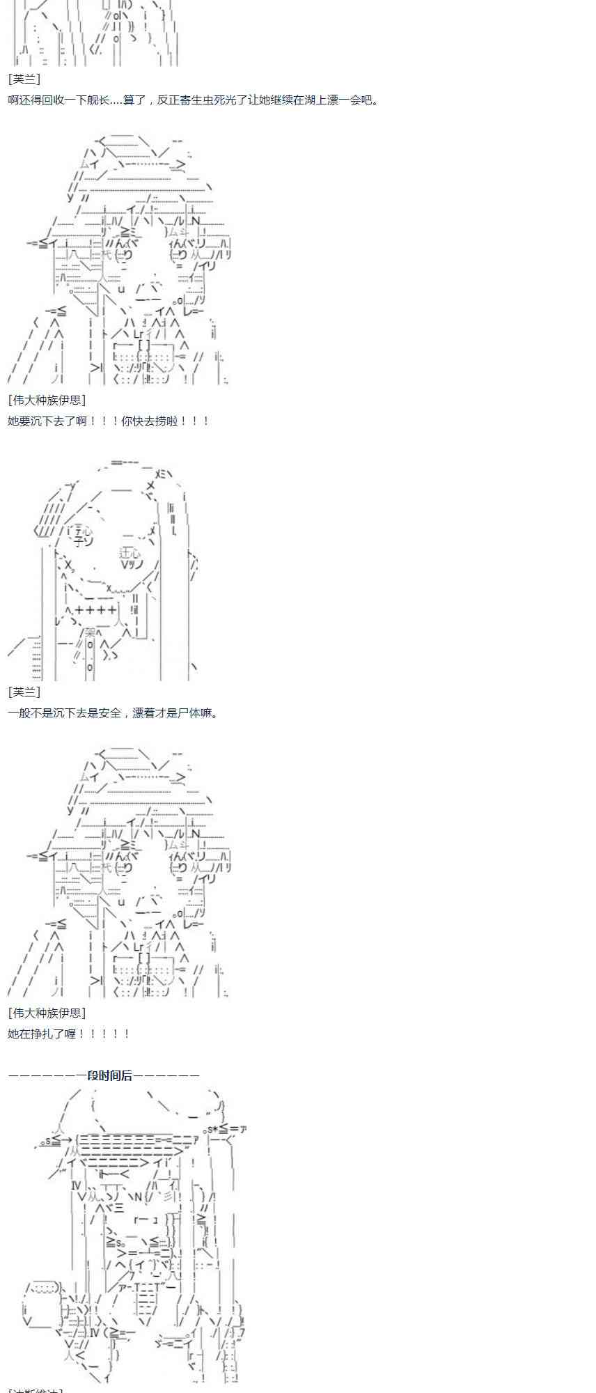 第 61 页