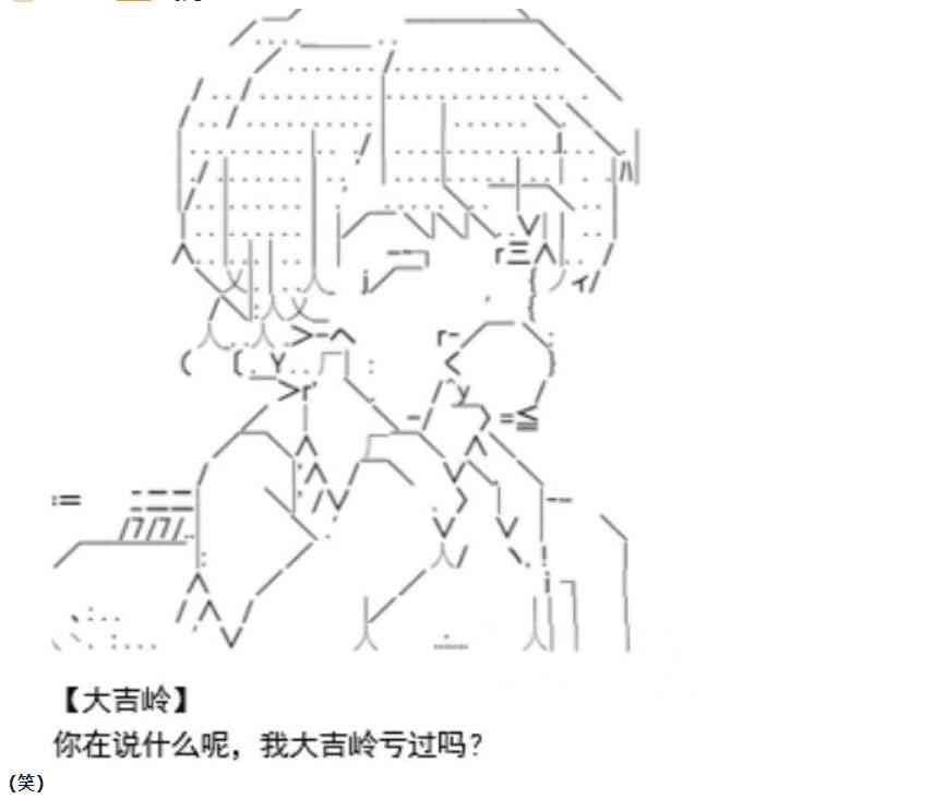 第 51 页