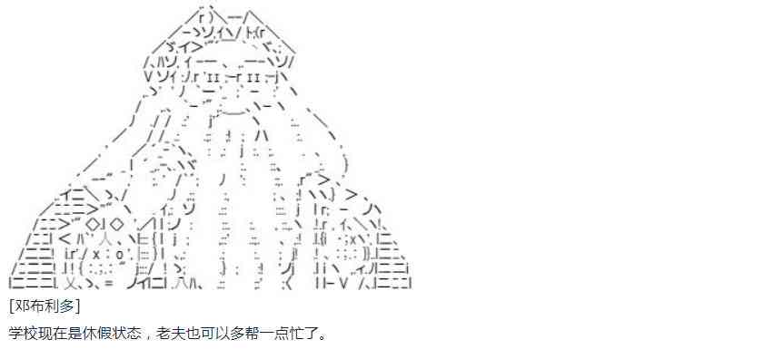 第 60 页