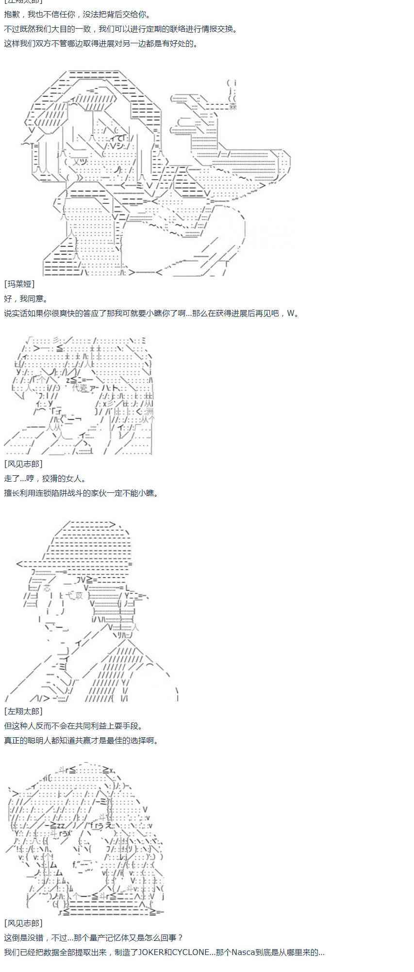 第 40 页