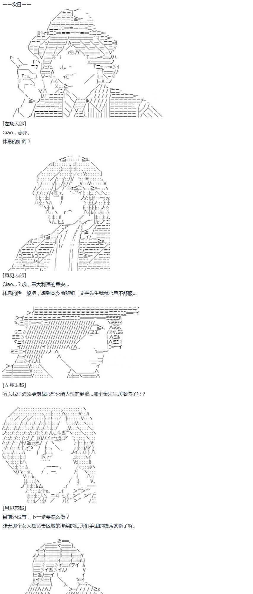 第 42 页
