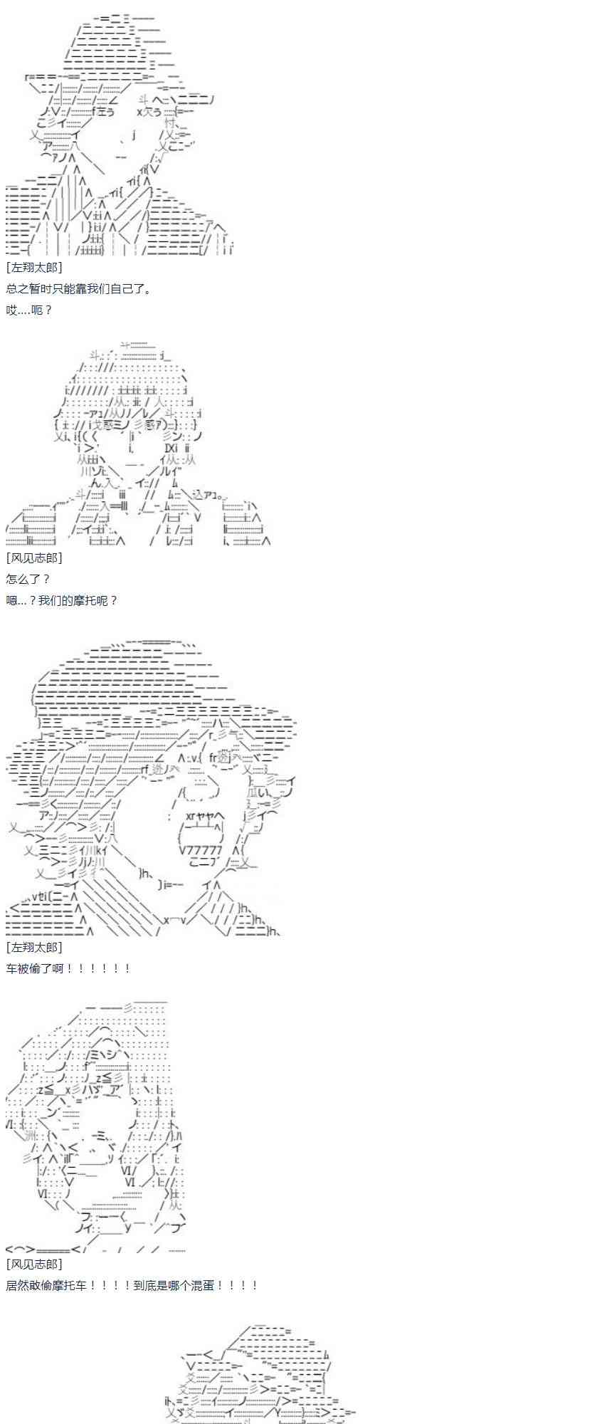 第 46 页