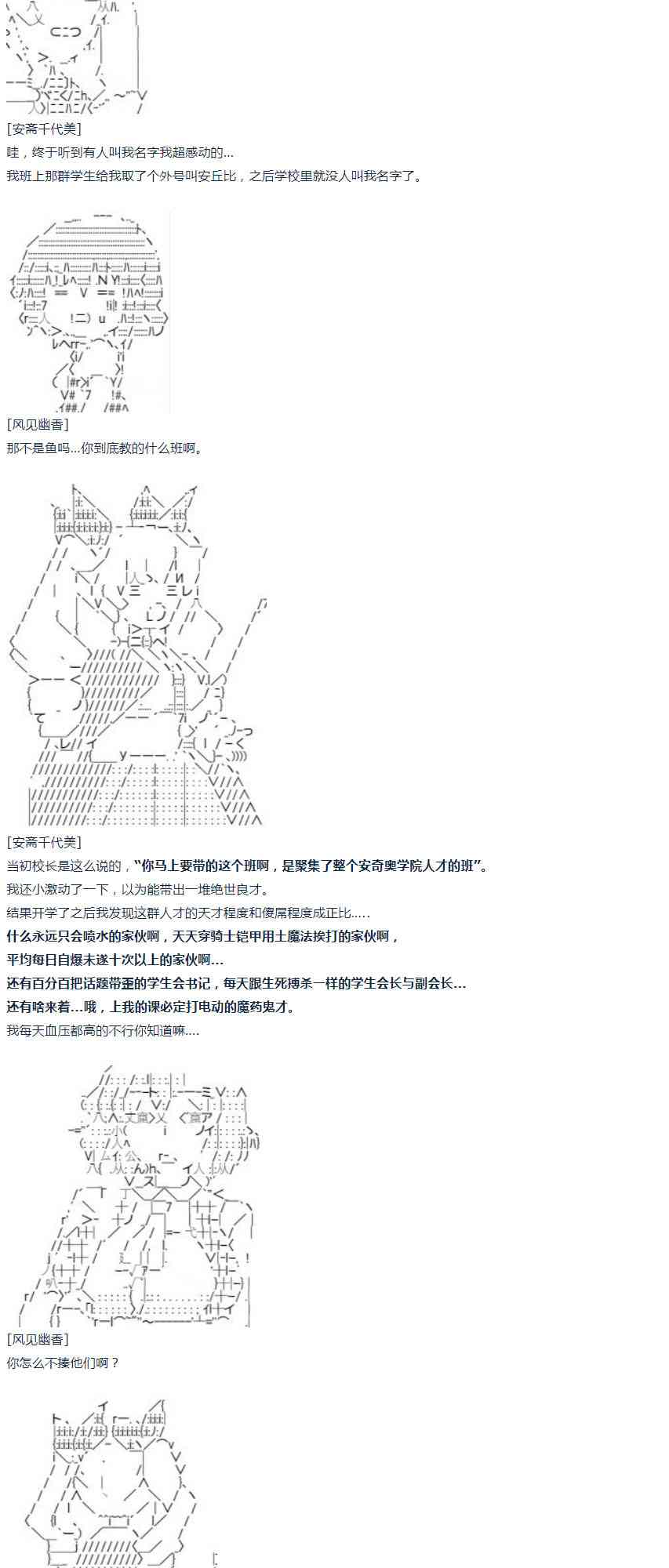 第 40 页