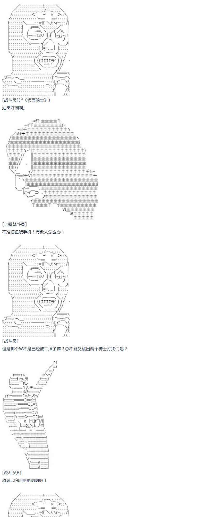 第 43 页
