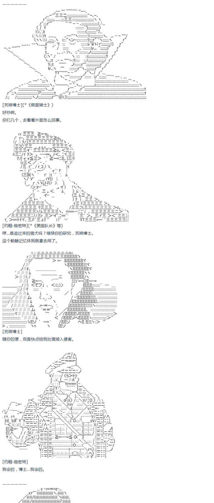 第 46 页
