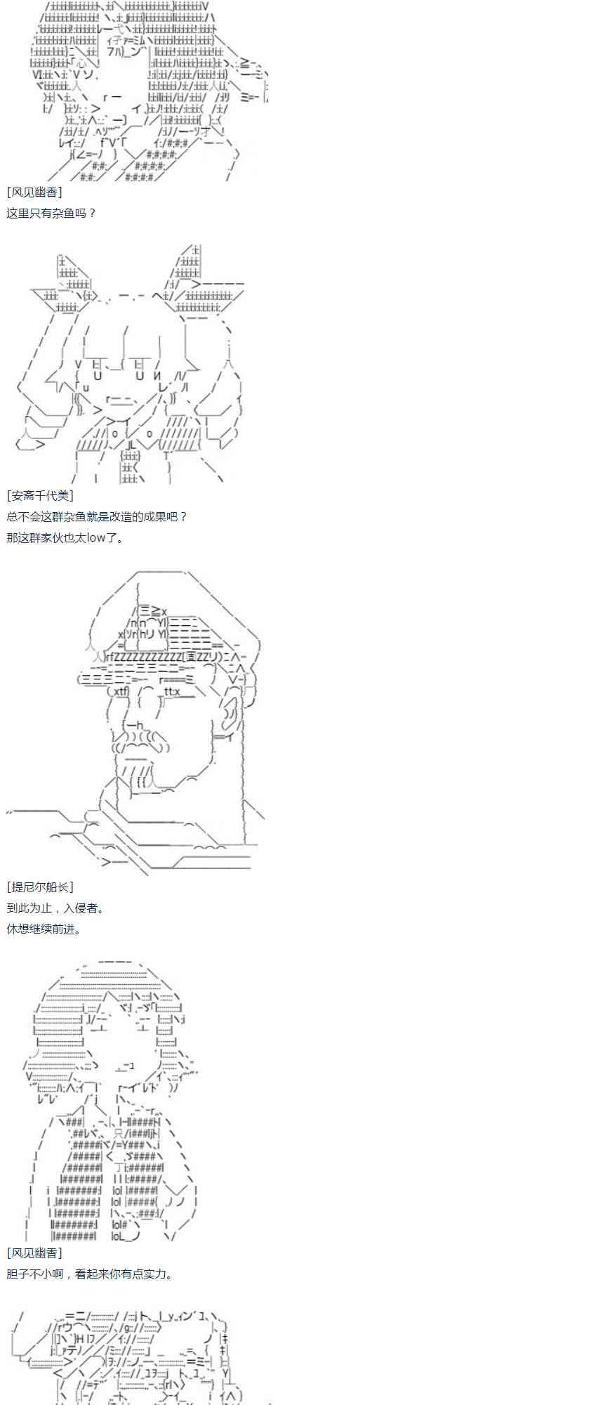 第 47 页