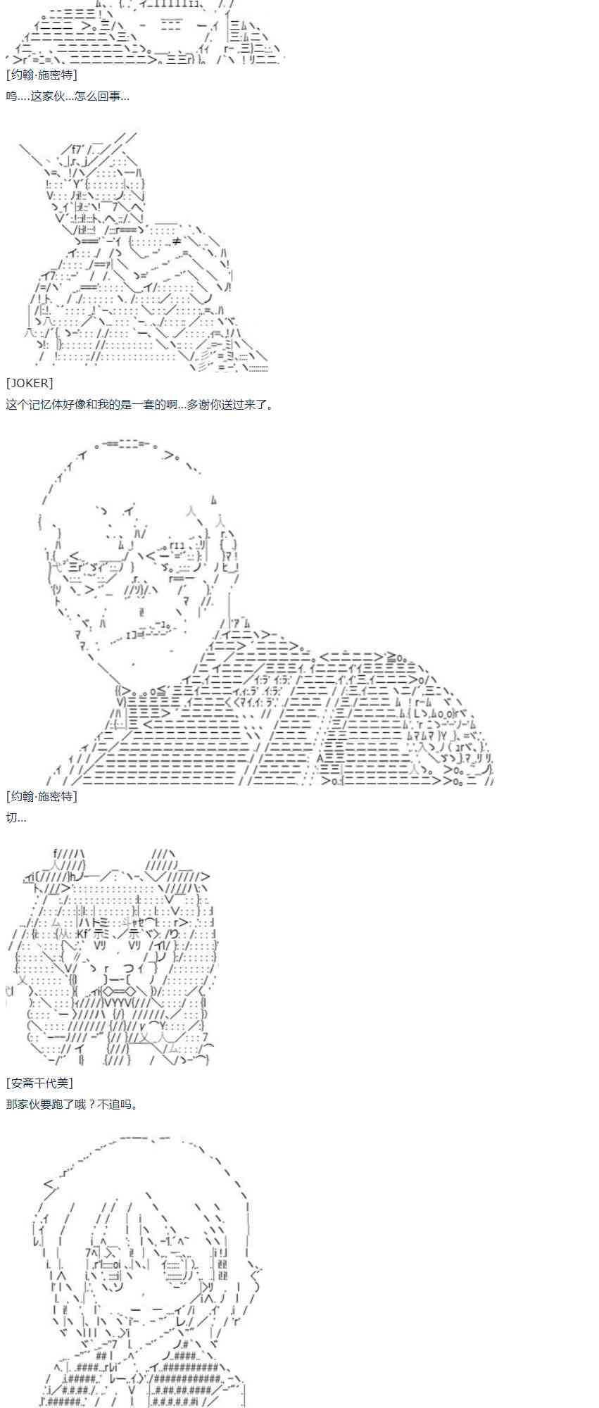 第 59 页