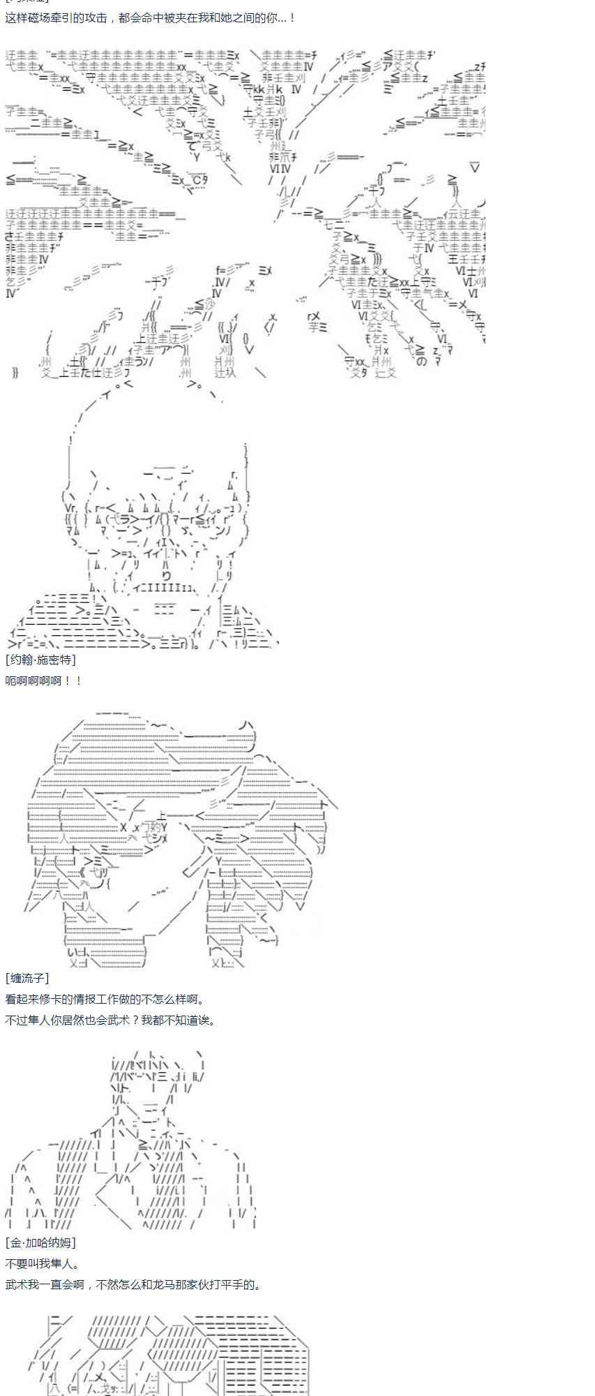 第 44 页