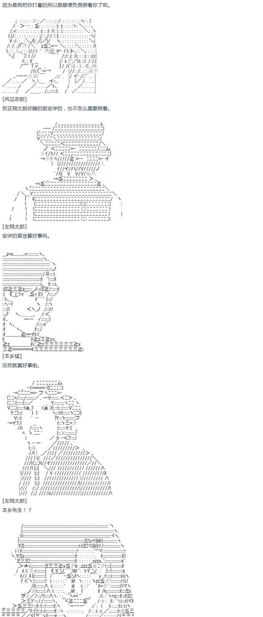 第 62 页