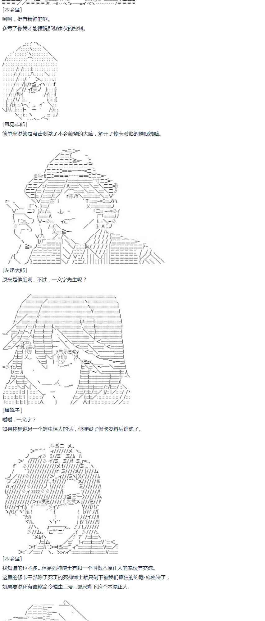 第 63 页