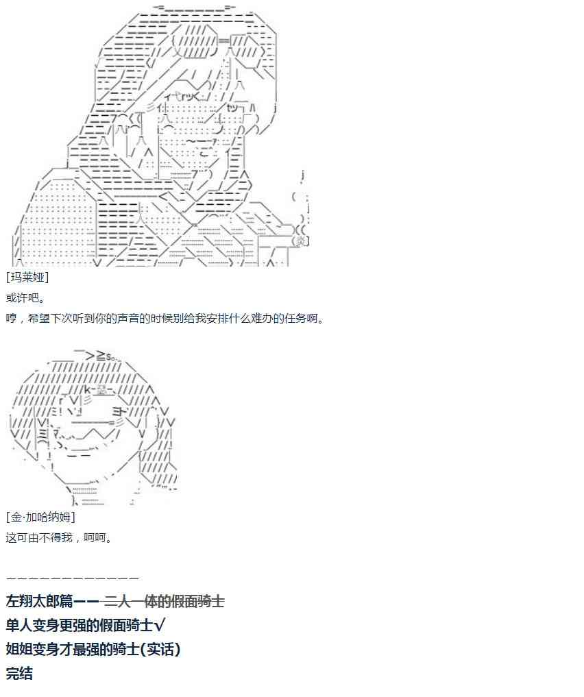 第 68 页
