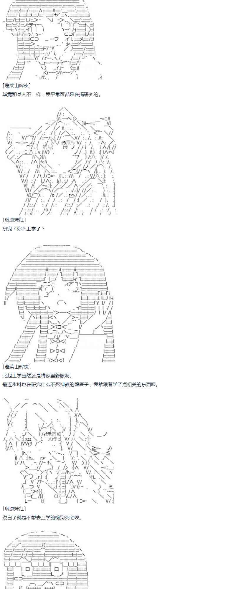 第 42 页