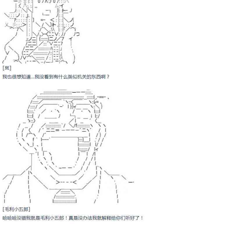 第 51 页