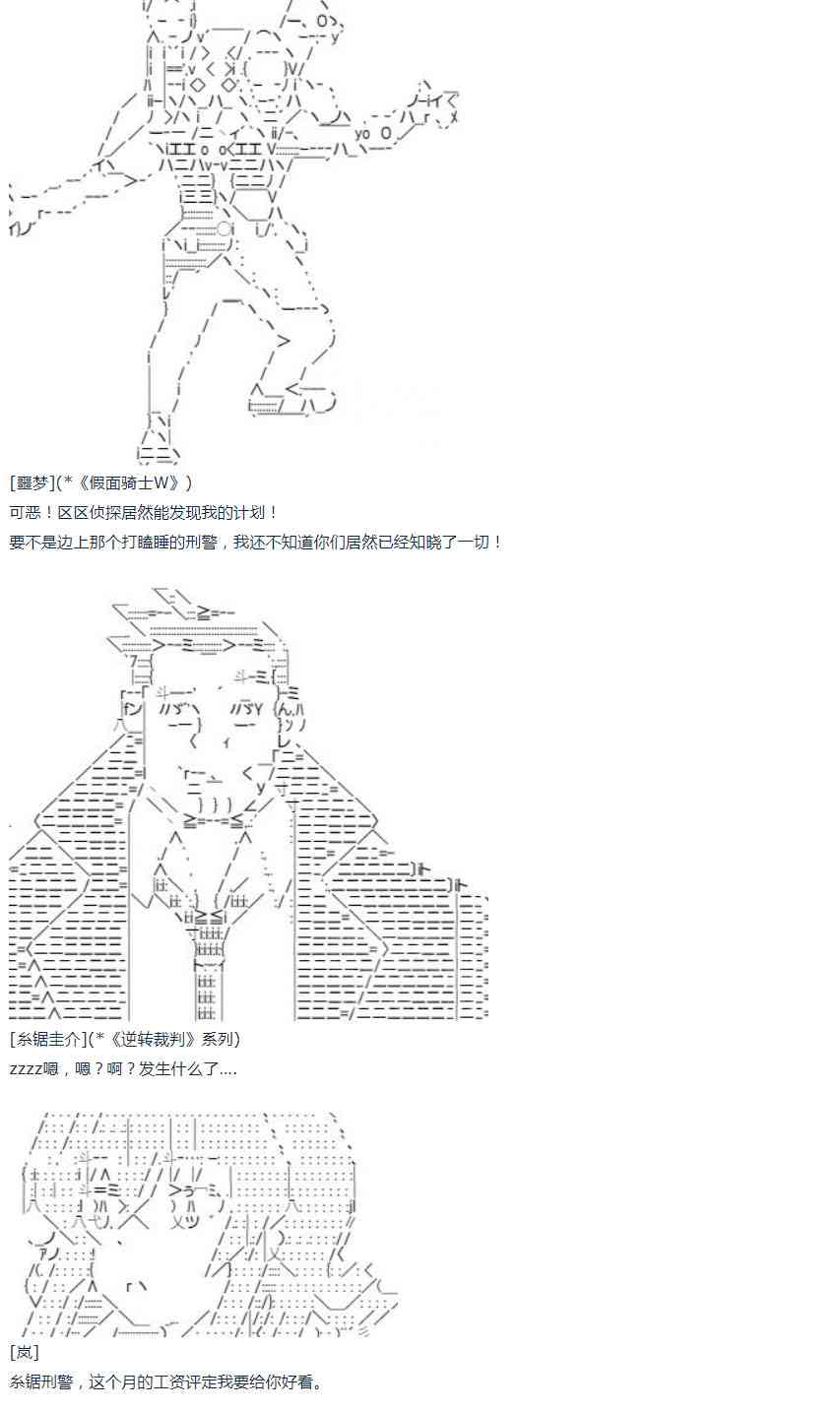 第 55 页