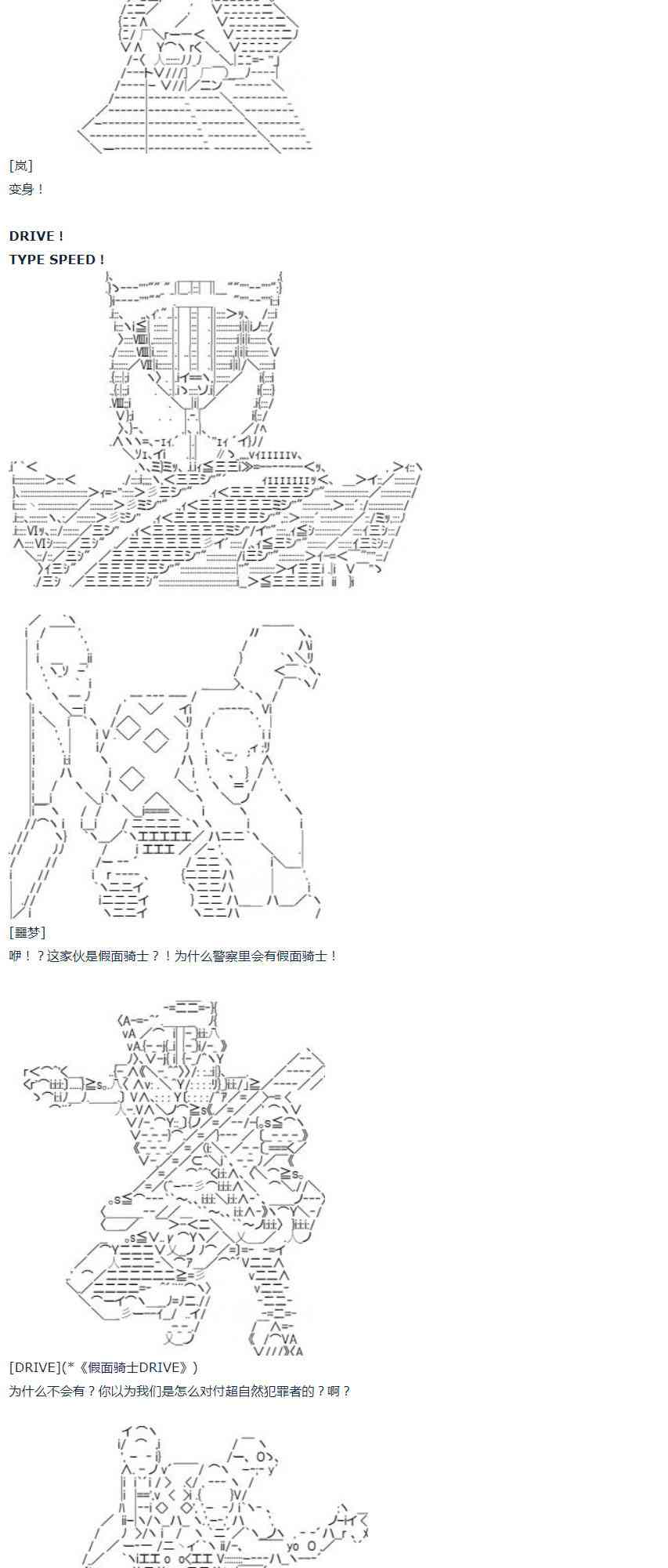 第 57 页