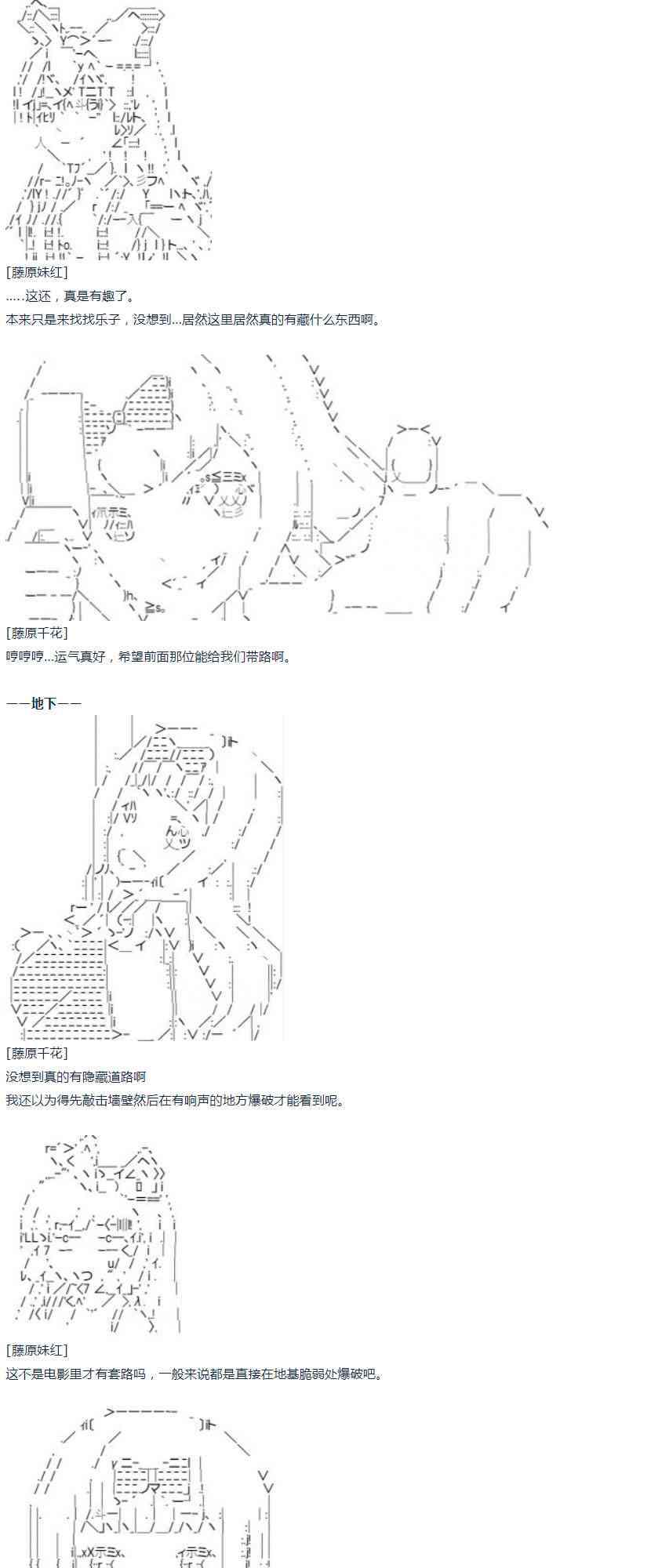第 42 页