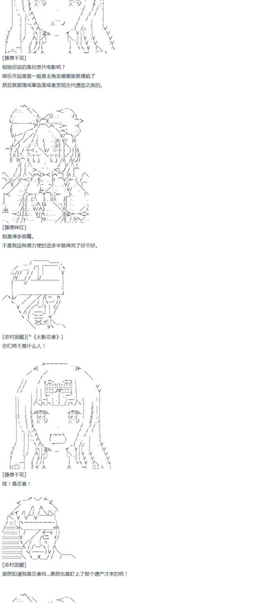 第 43 页