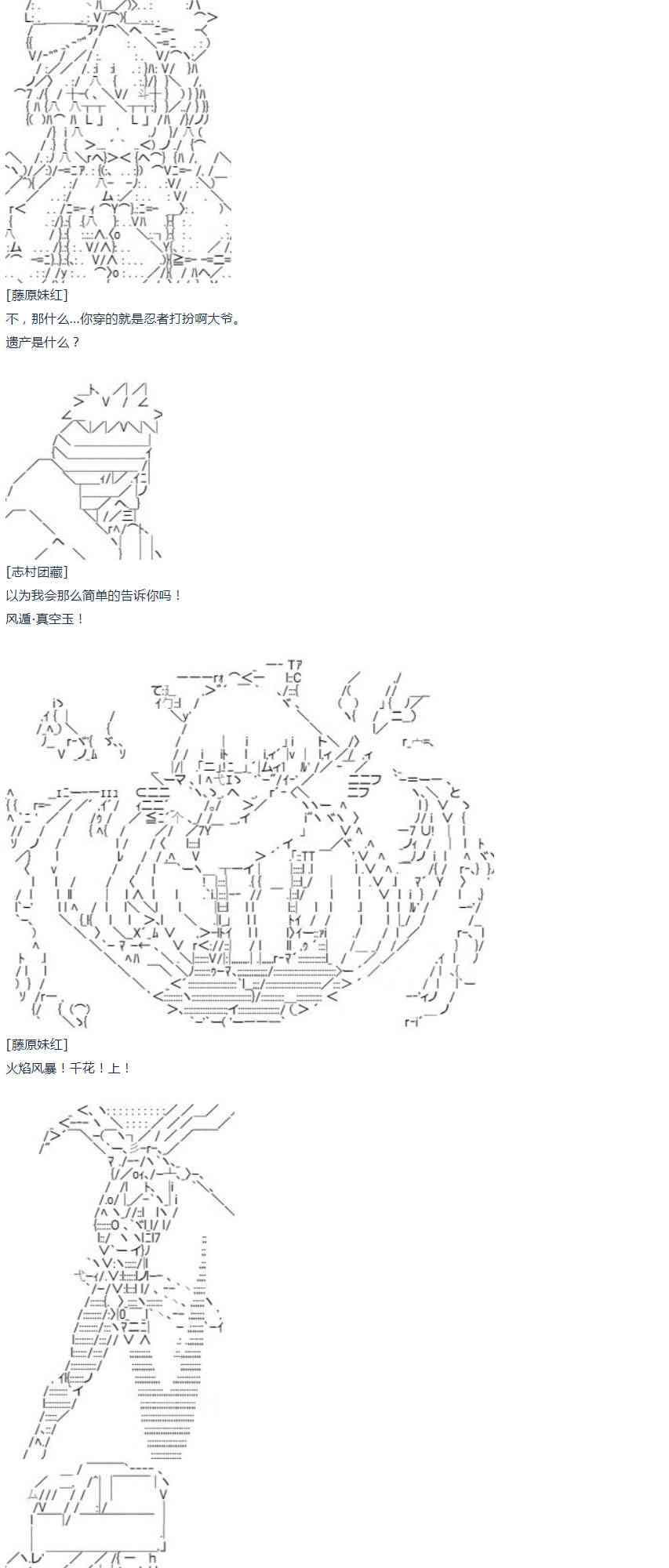 第 44 页