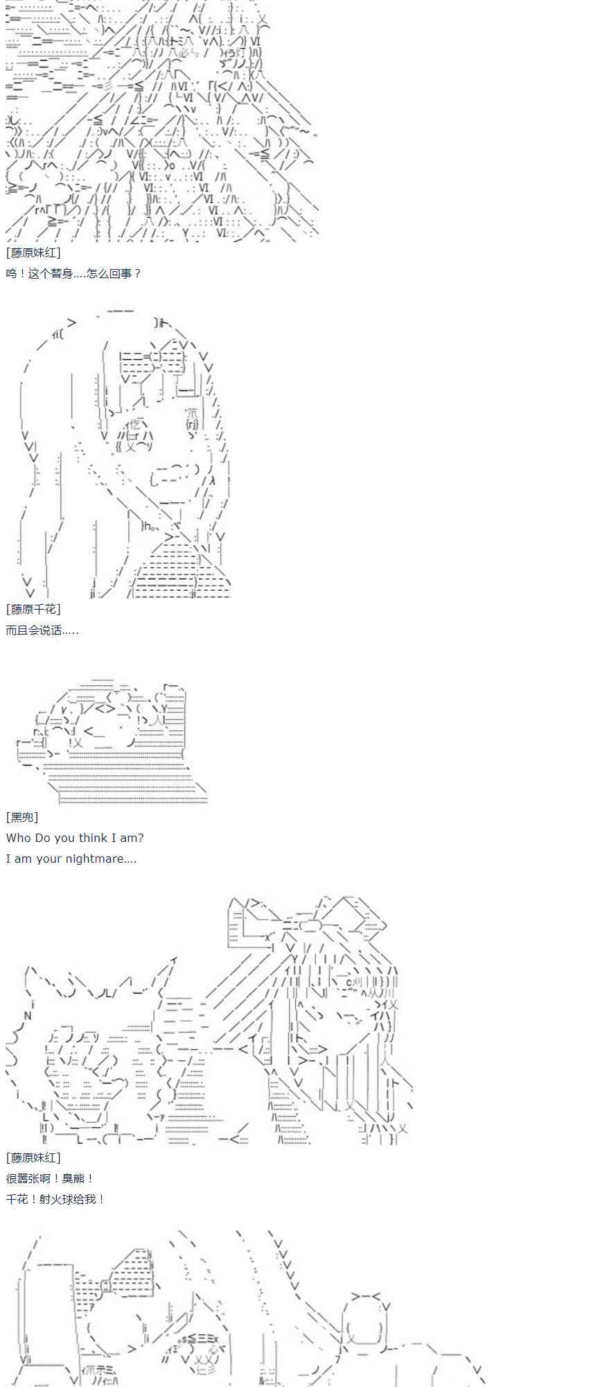第 47 页