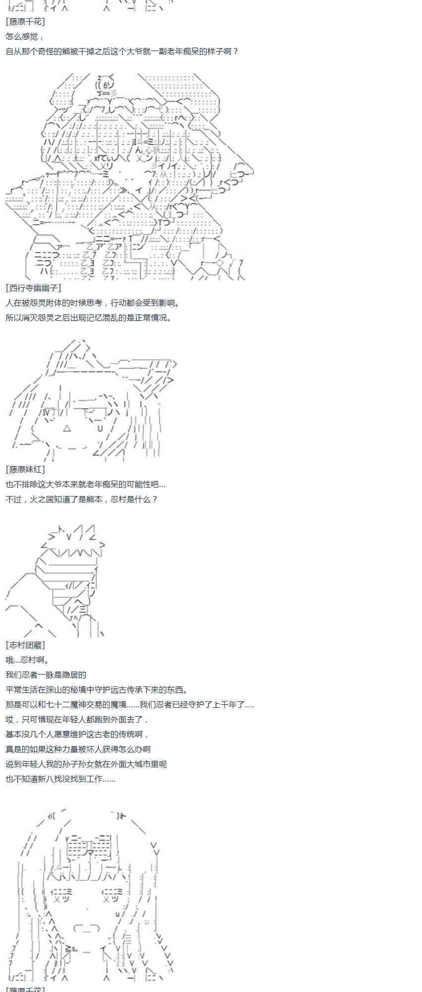 第 57 页