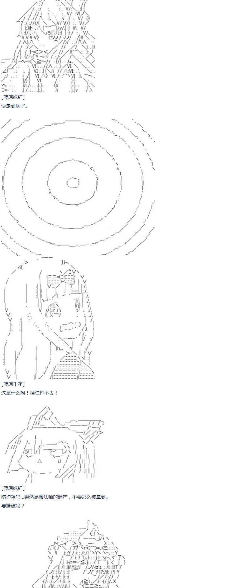 第 62 页