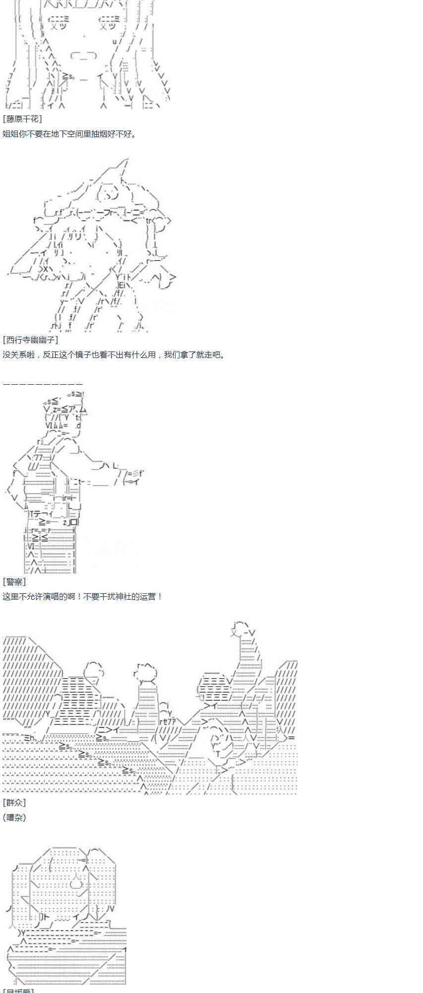 第 66 页