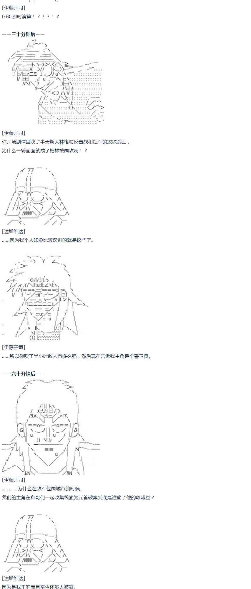 第 42 页