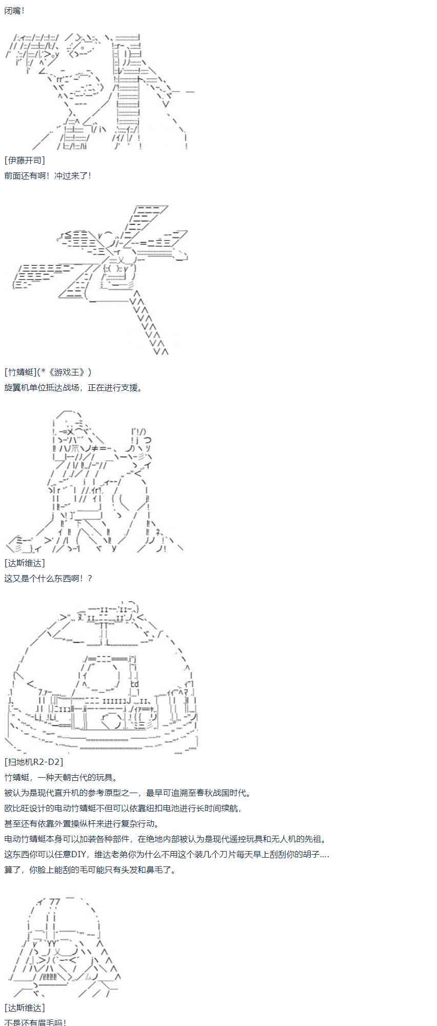 第 46 页