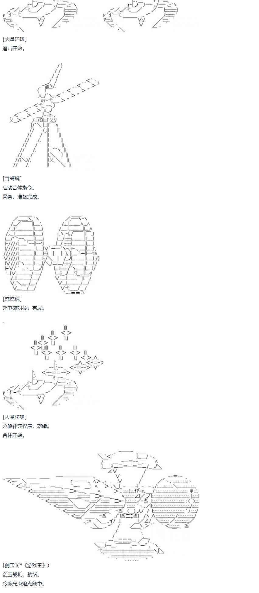 第 48 页