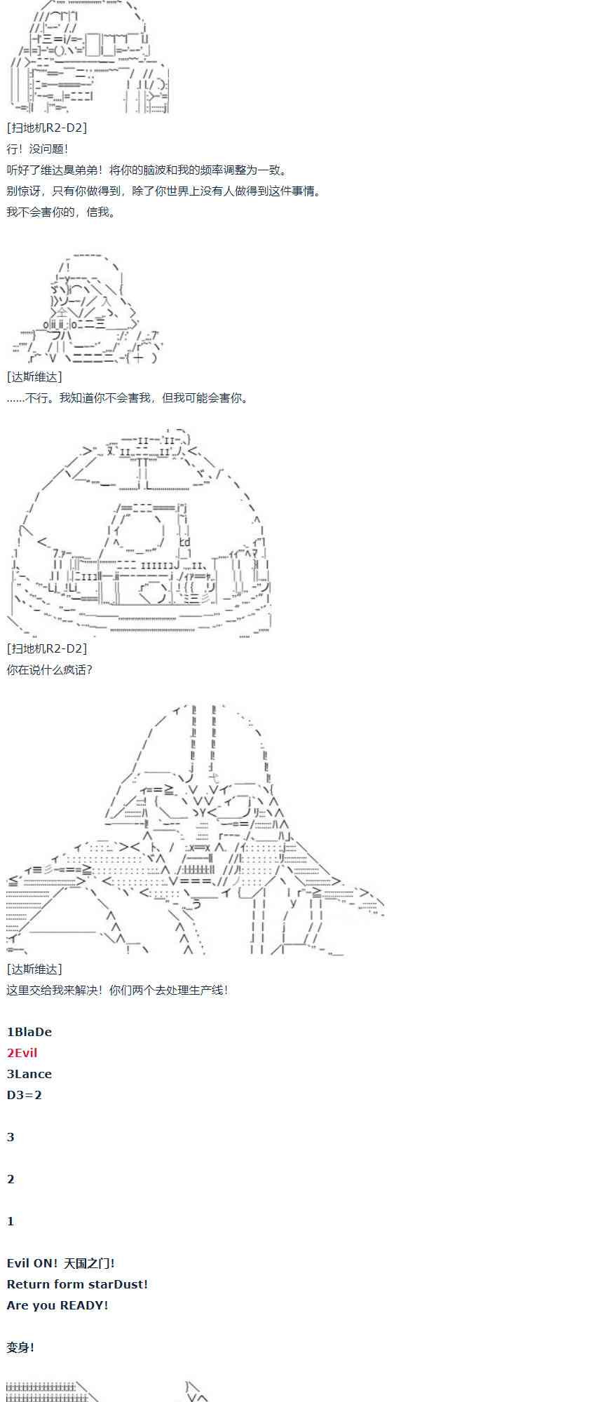 第 51 页