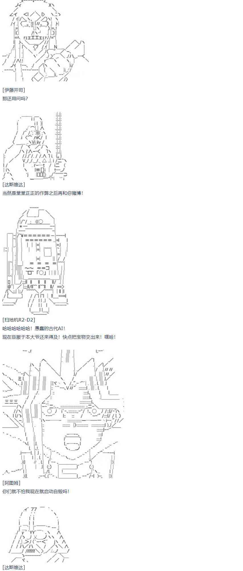 第 49 页