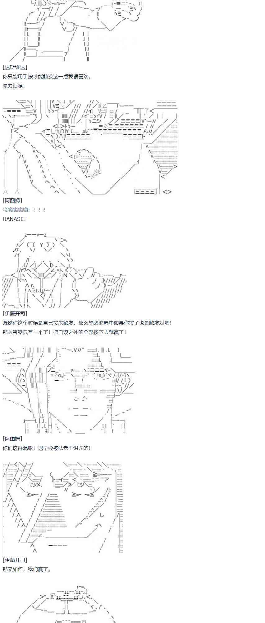 第 51 页