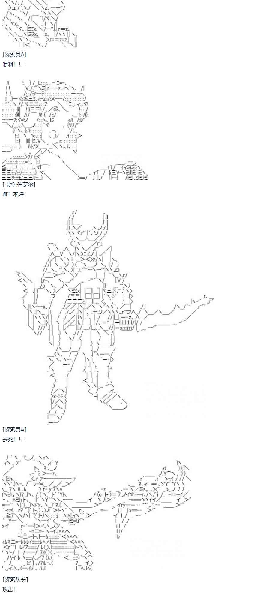 第 52 页