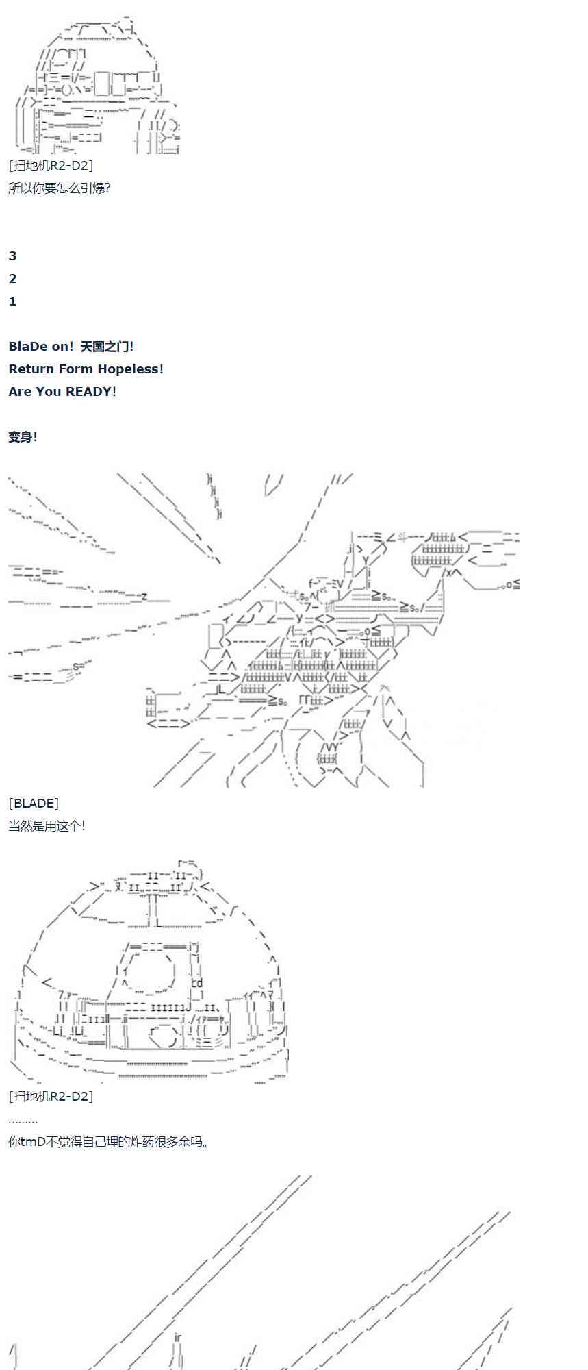 第 59 页