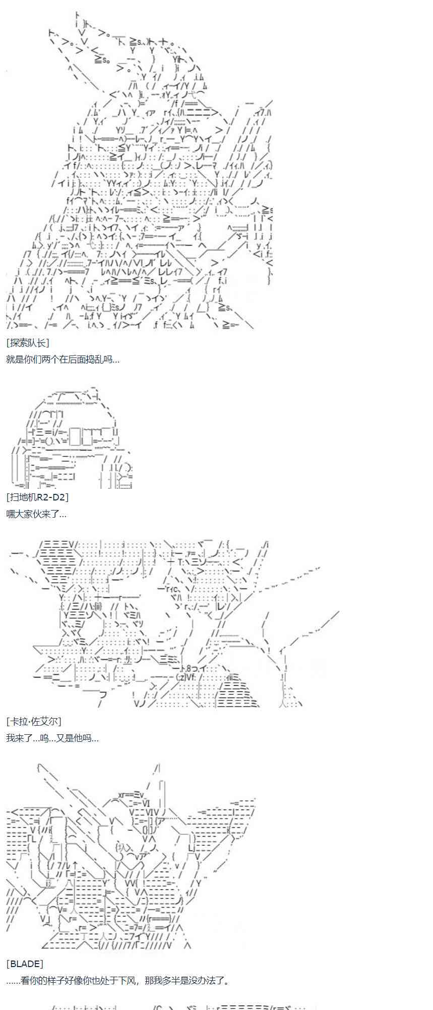 第 63 页