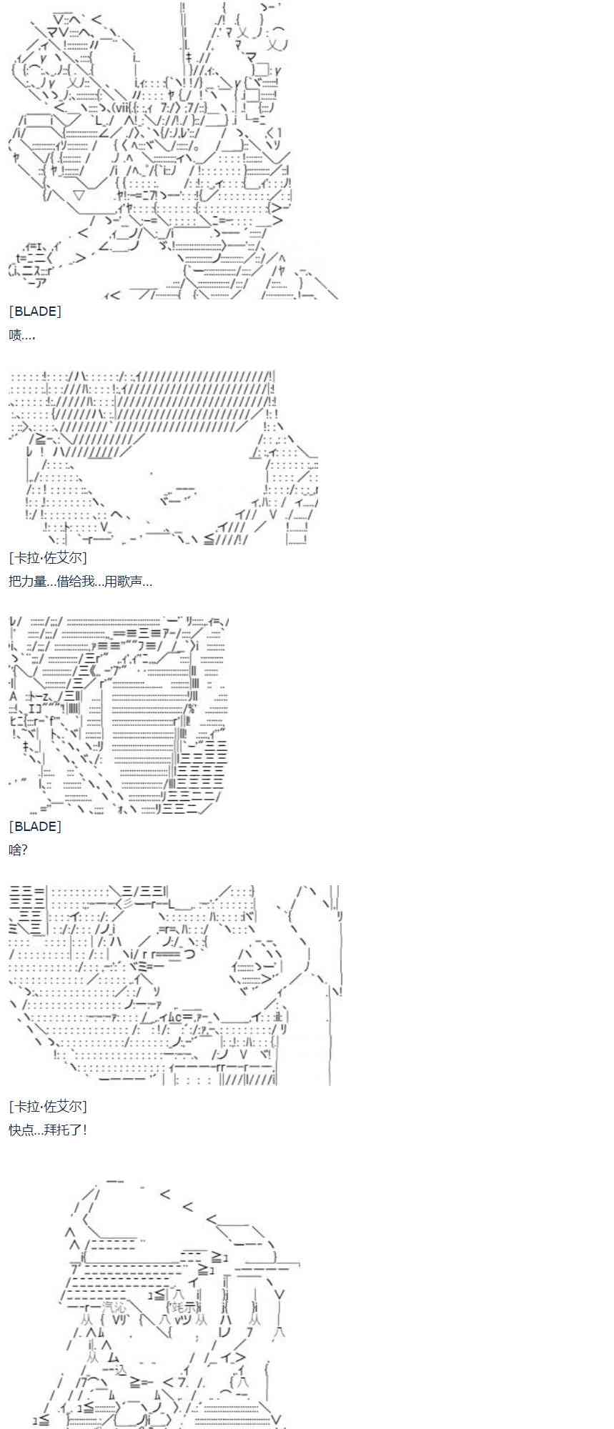 第 65 页