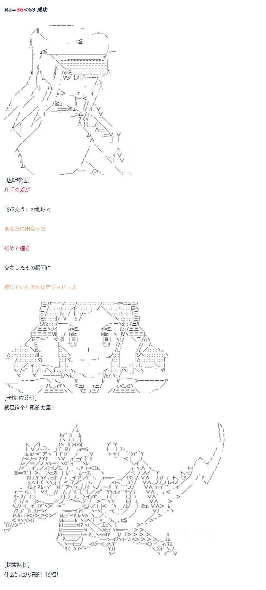 第 67 页