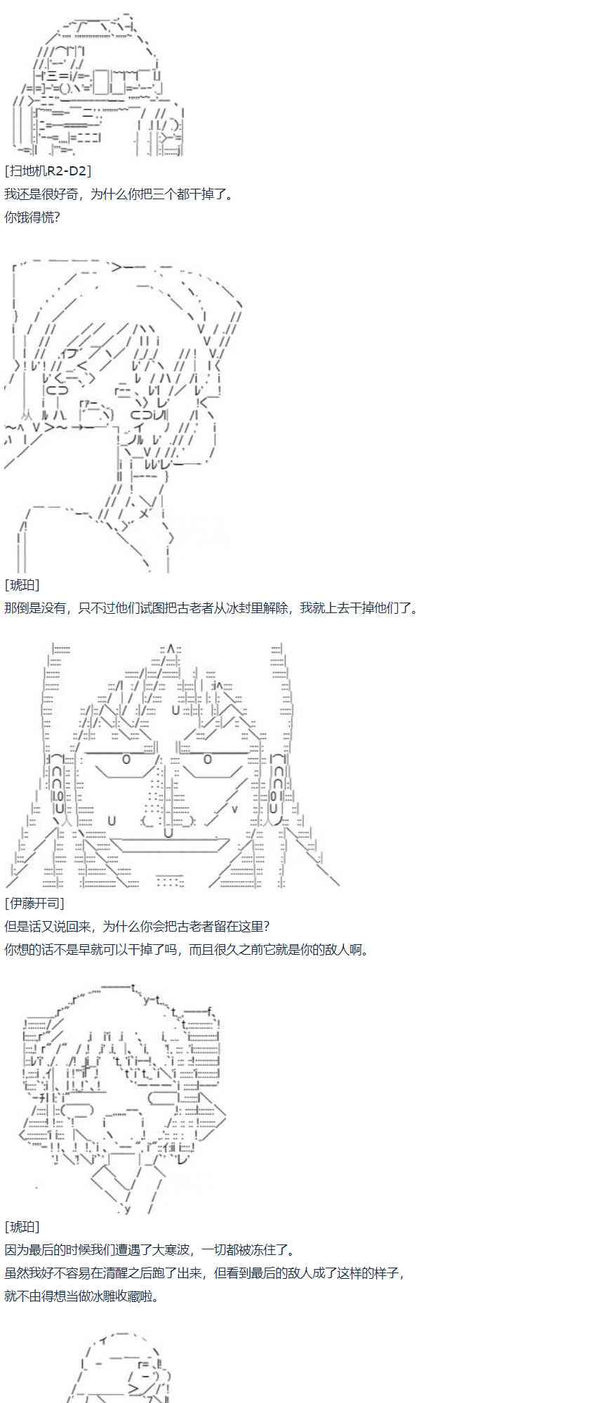 第 41 页