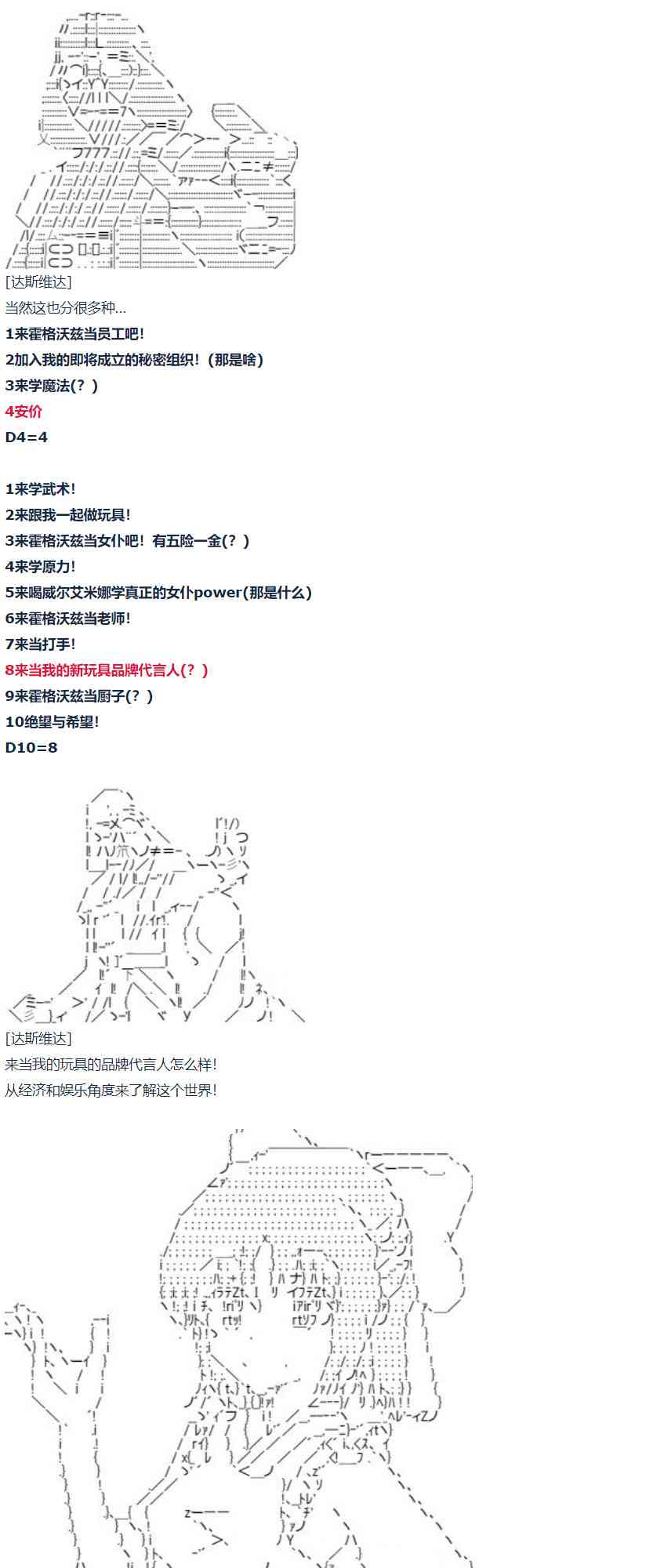 第 46 页