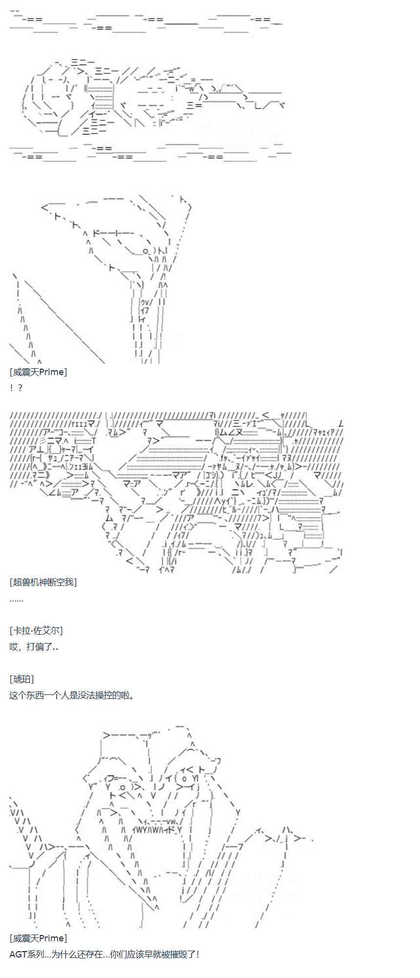 第 45 页