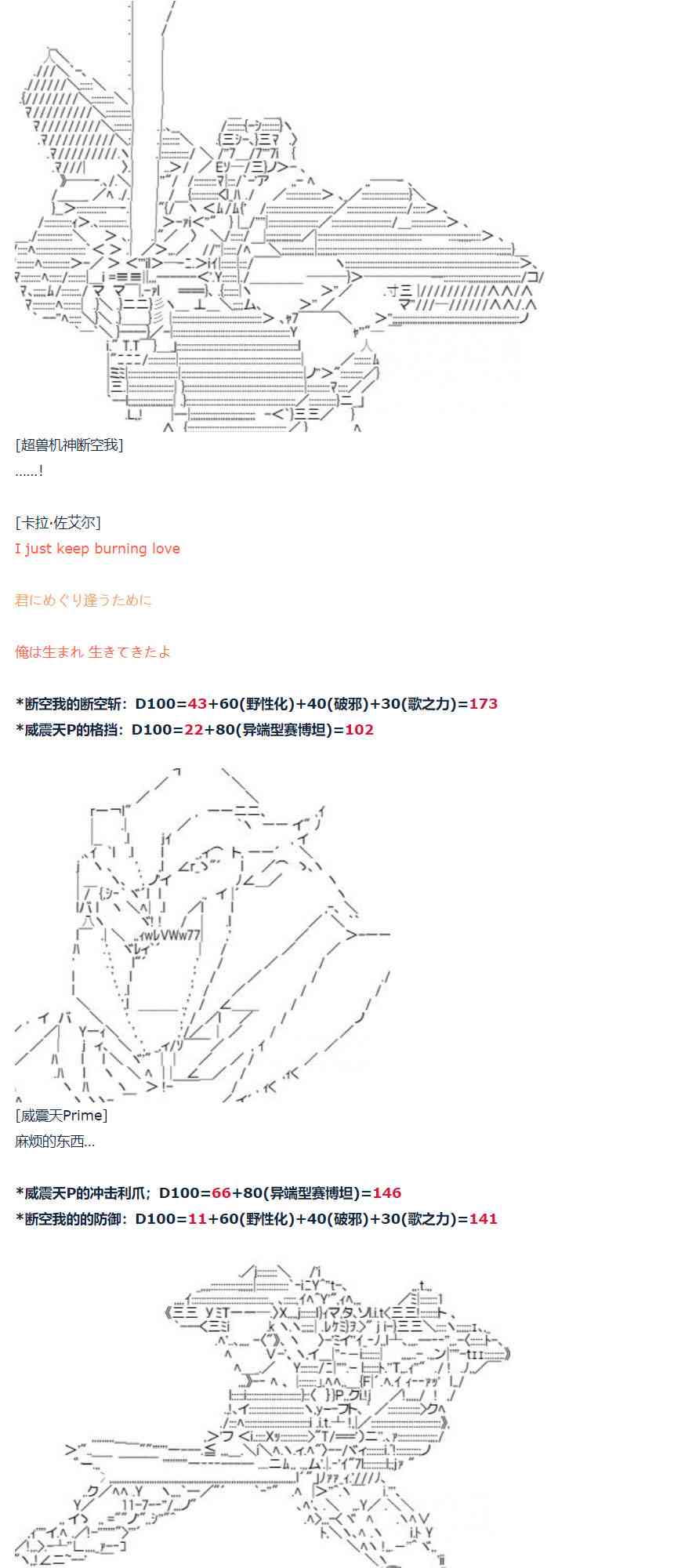 第 46 页