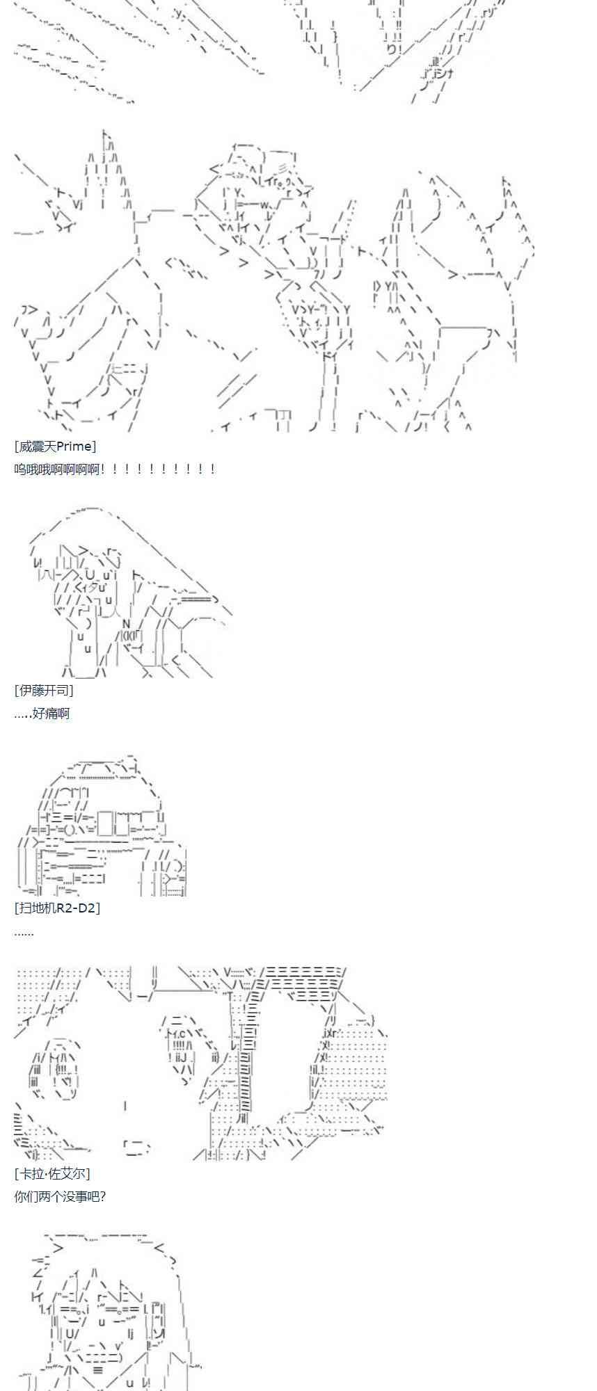 第 51 页