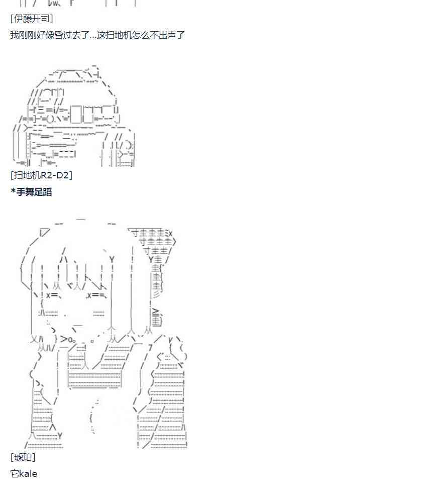 第 52 页