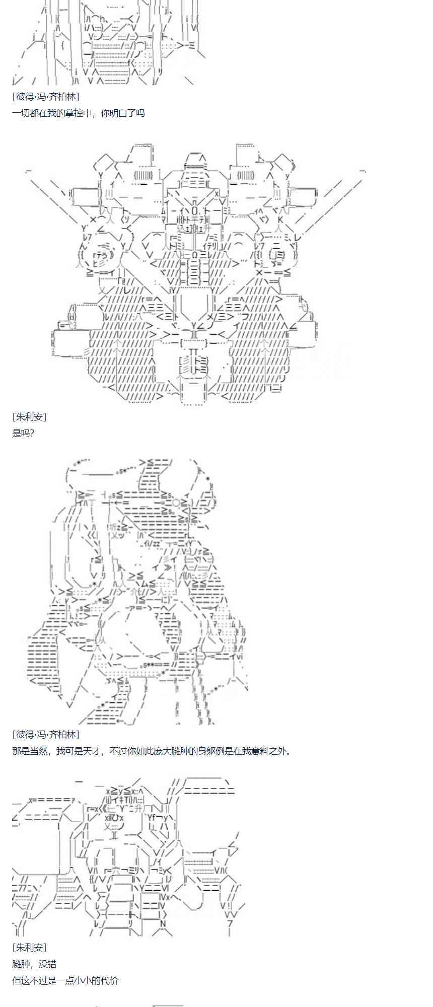 第 60 页