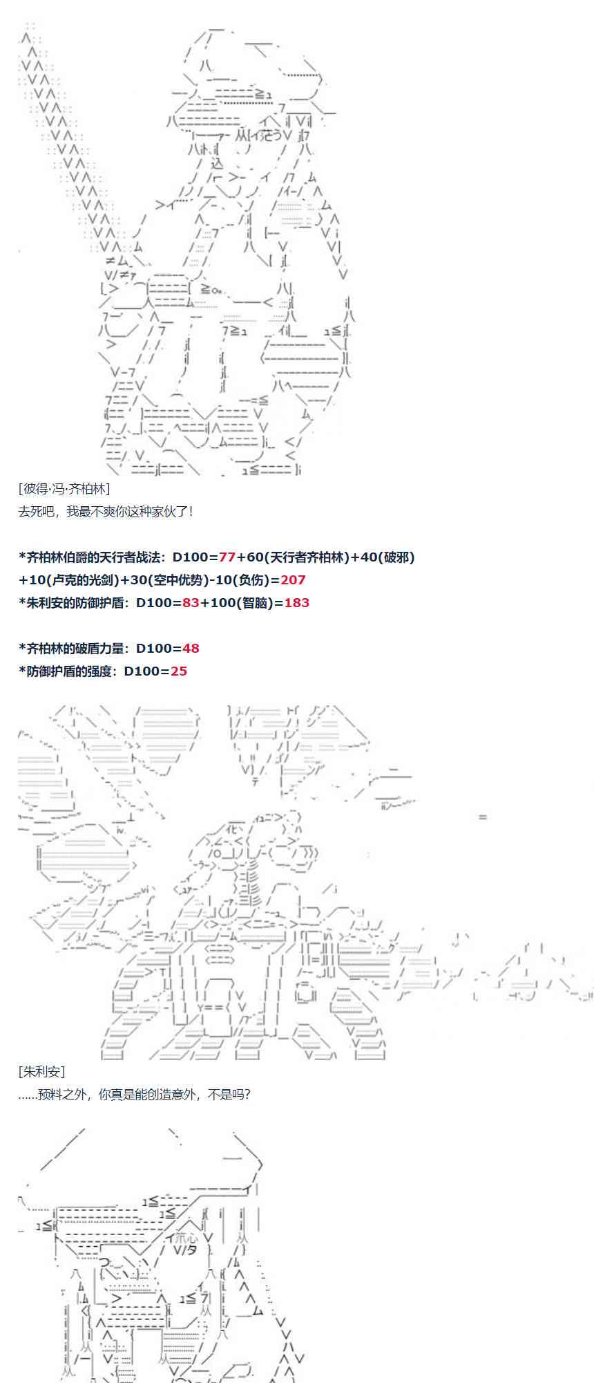 第 62 页