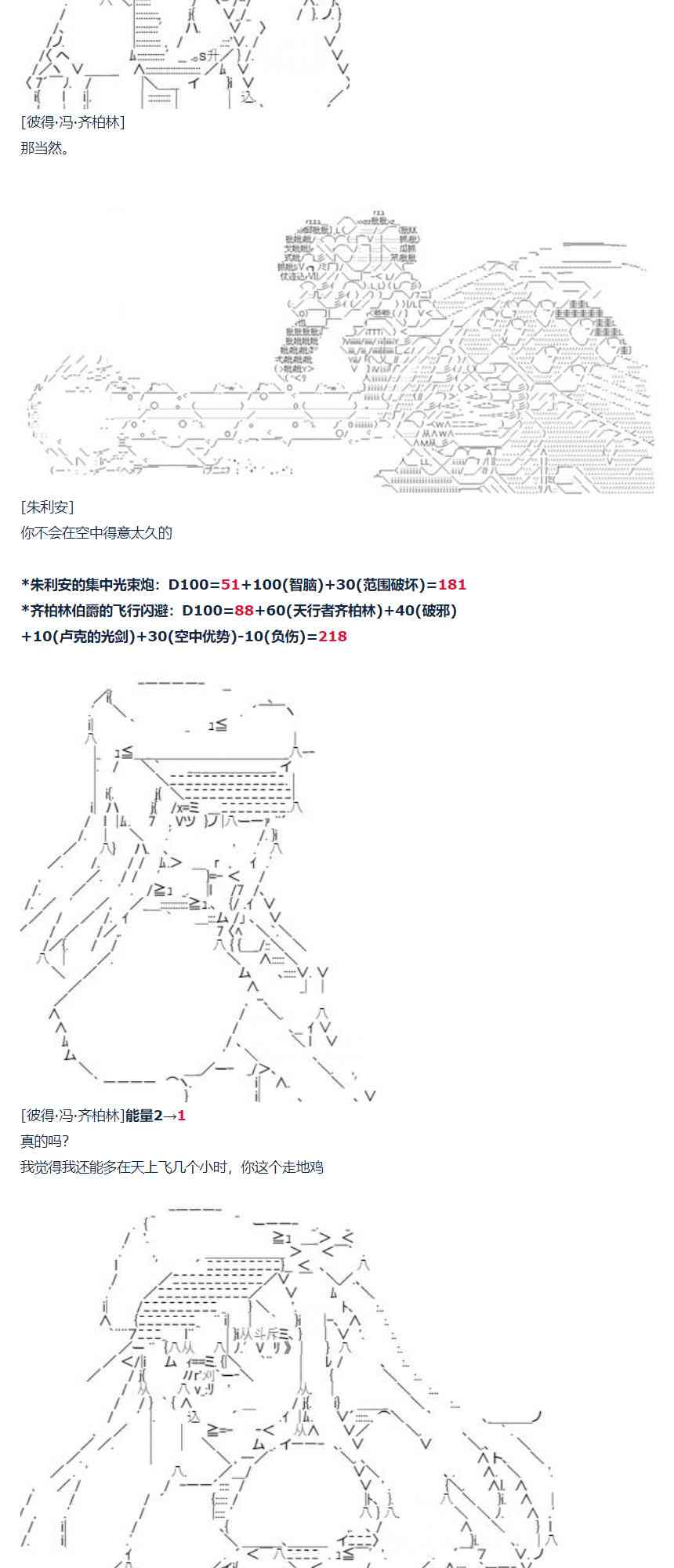 第 63 页